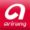 ARIRANG