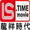LS MOVIE